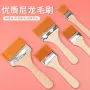 绘画黄毛木质尼龙排刷