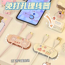 �����������������ռ{�֙C��늾��@�����W��������������ռ{