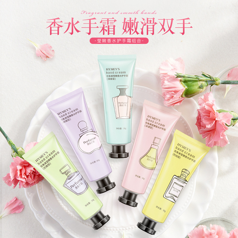 Crema de Manos Perfumada Image Beauty: Hidratante, Humectante, Refrescante, Previene la Resequedad y la Descamación, Crema de Manos en Tubo Pequeño al por Mayor