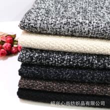 ����ֻ������� ��ɫ�Ʋ��� �ﶬ������������