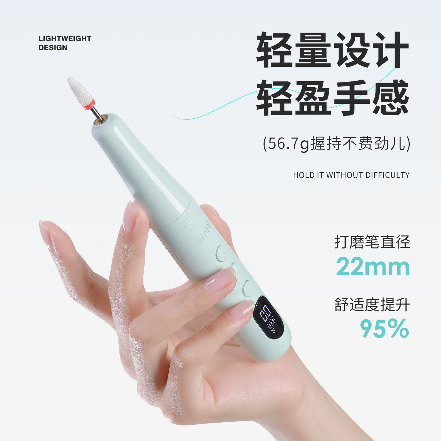 Unidad de manicura de pluma tipo amolador de almacenamiento eléctrico de eliminación de uñas profesional de eliminación de piel muerta de manicura herramienta de manicura portátil de pretratamiento
