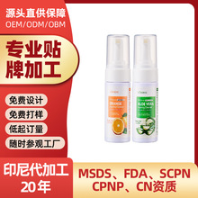 BPOMӡ��KORMESIC������ĭ����坍ë�׺��^�۴̿羳�ӹ�����