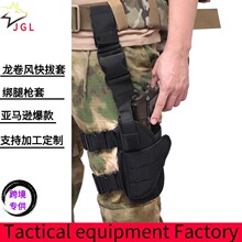 �����Բʰ��F؛���g�����L�๦�ܴ��Ș��� ���g��� ���g�Ȓ���