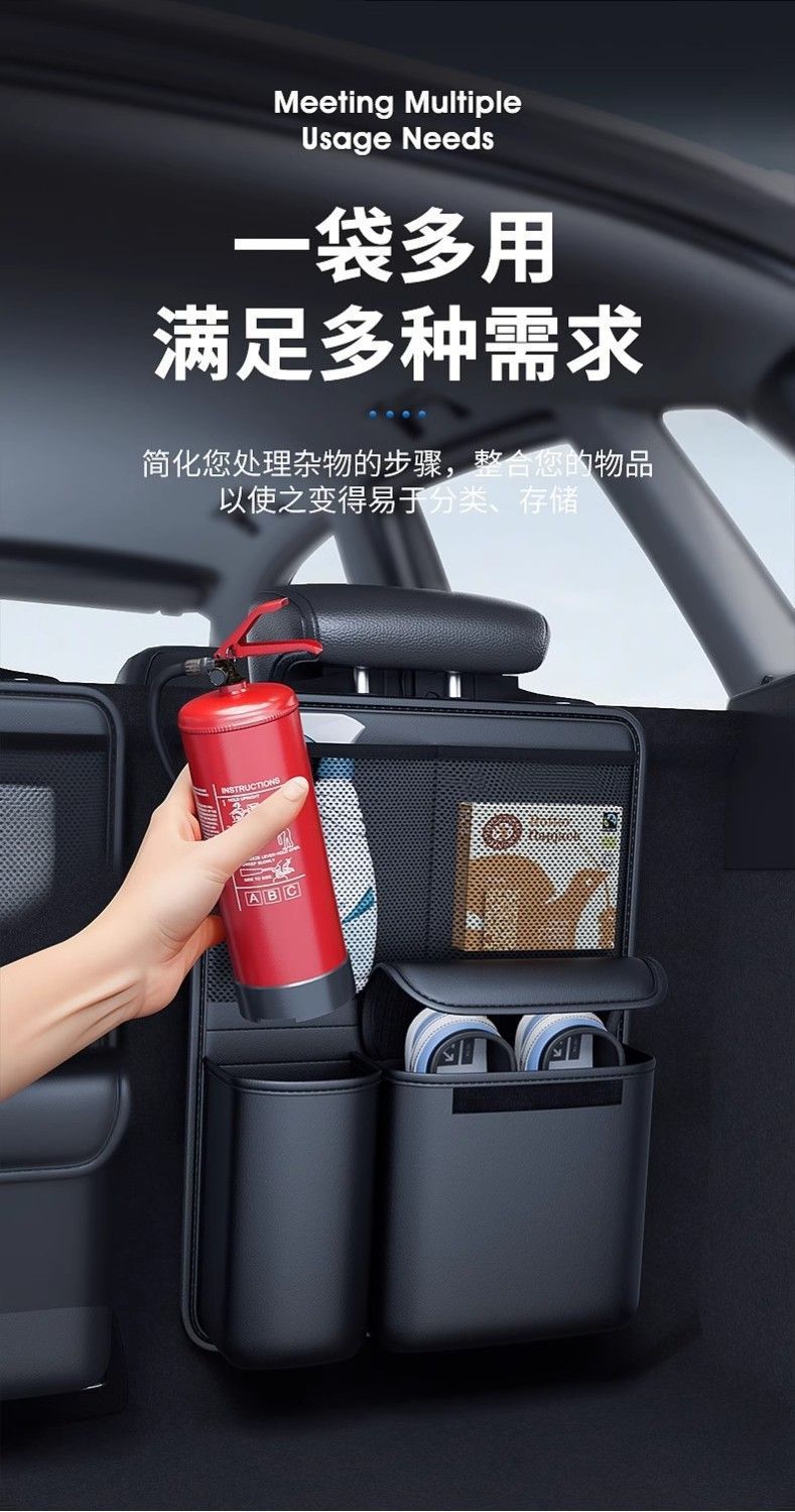 Wholesale of cross-border car trunk organizer bags, multi-functional adhesive storage bags for car seats and backrests