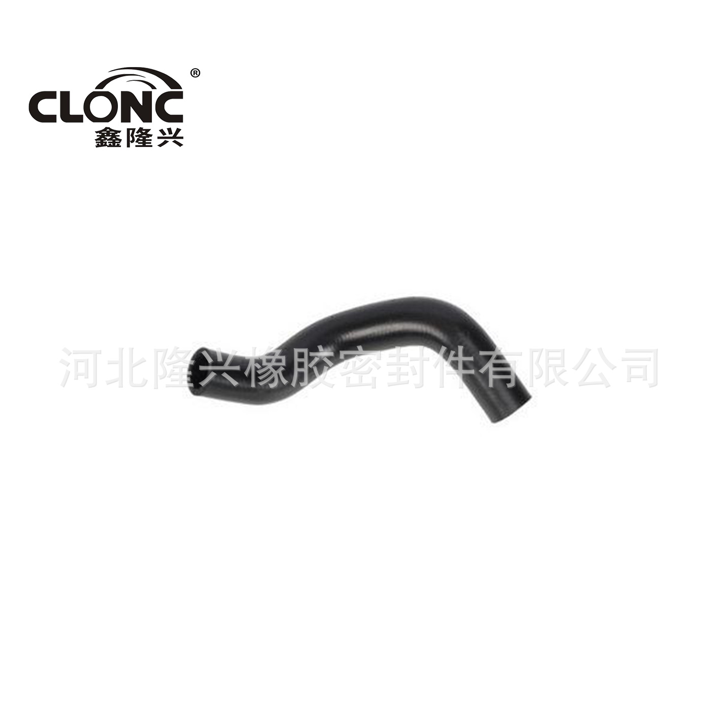 隆兴 适用于菲亚特  散热器软管     46748808