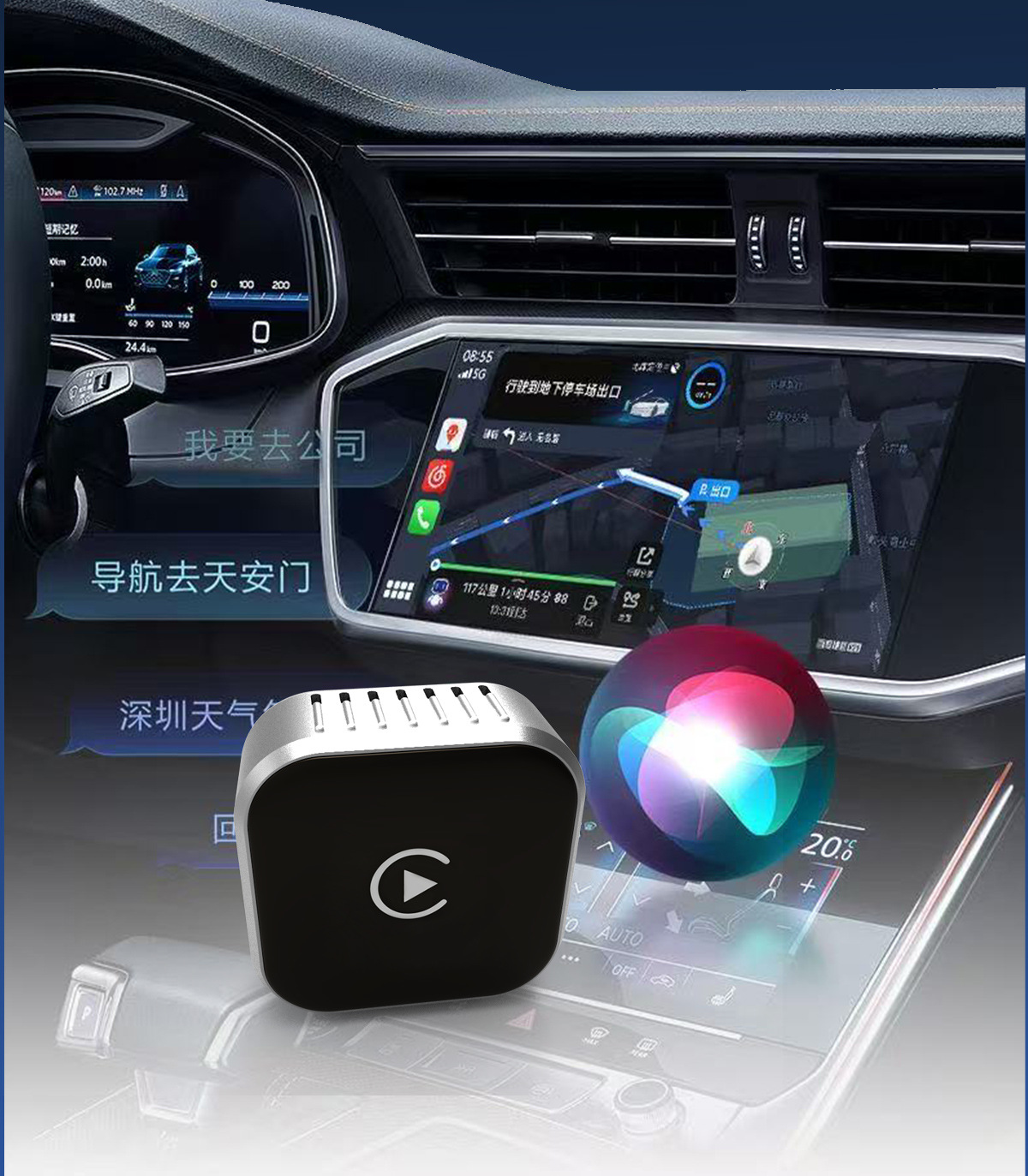 Cross-Border Wireless Carplay Box Two-In-One Car-Machine Connectivity Smart Module Android Autocarplay Box