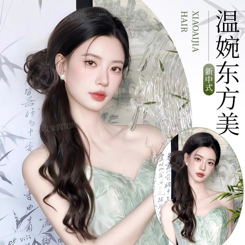 Nueva peluca china trenzada cola de caballo estilo chino cola de caballo lateral agarrar clip artefacto chino estilo cheongsam micro-roll simulación cabello cola de caballo peluca