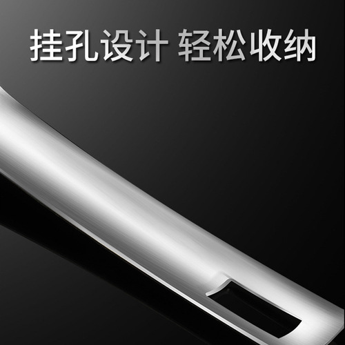304 stainless steel peeling knife multi-functional kitchen fruit and vegetable peeling knife household fruit peeler peeler