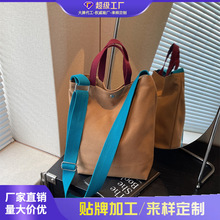 外贸手提单肩托特布包女新款简约通勤设计感小众大容量休闲水桶包