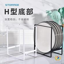 ✅厨房碗碟架置物架餐盘架沥水碗盘托架家用盘子锅具餐具整理收纳