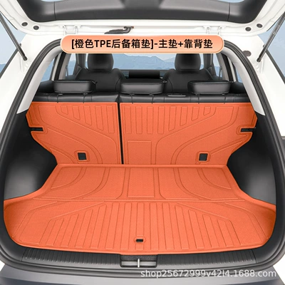 Trunk Mat trunk mats, specifically for 2023-2026 - orangetpe-trunk-mat-main-mat-backrest-mat-gac-trumpchi-gs3