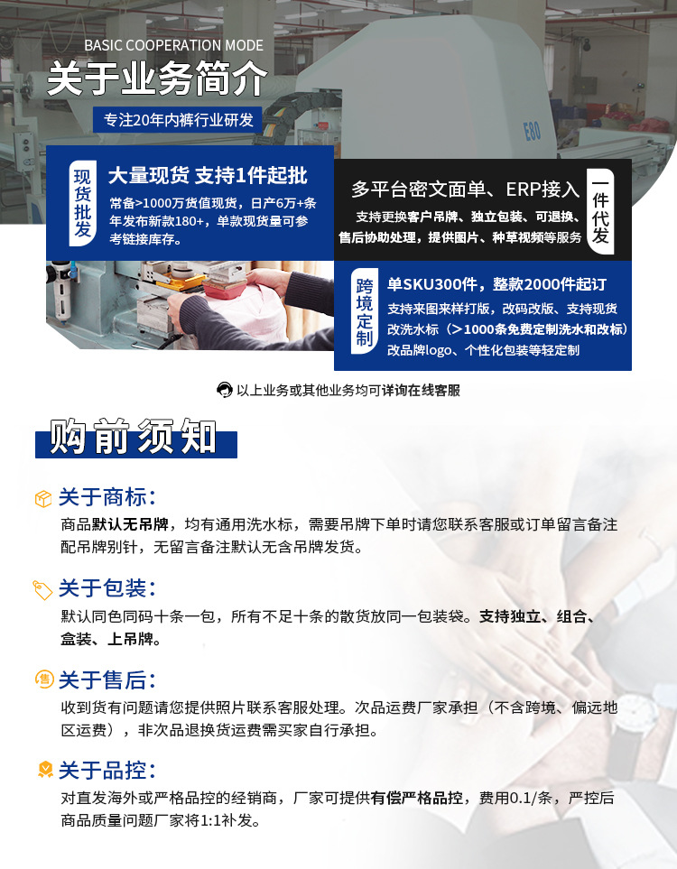 微信图片_20260106100356_67_17.jpg