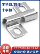 �W���̶ܹ�����\ʮ�ֿ��_�žW�񾀲ۿ����p�׺�����Ƭ�W���߾�