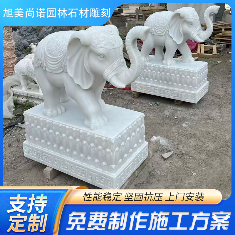 한옥석 석조 코끼리 한 쌍 청석 화강암 코끼리 석상 정원 입구 장식 소품 제조사