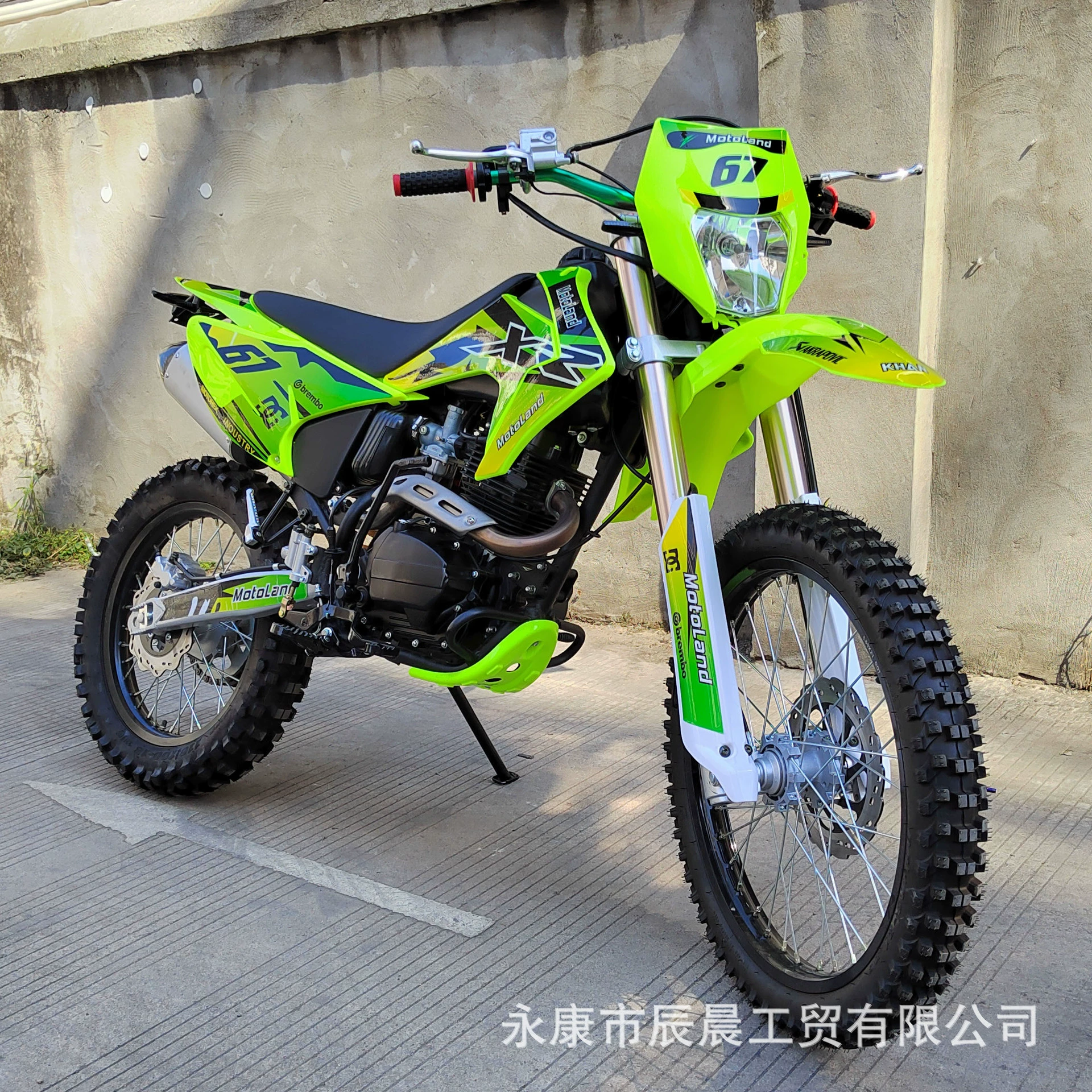 Мотокросс 250cc взрослый мотокросс внедорожный ATV снежное сноувождение мотоцикл