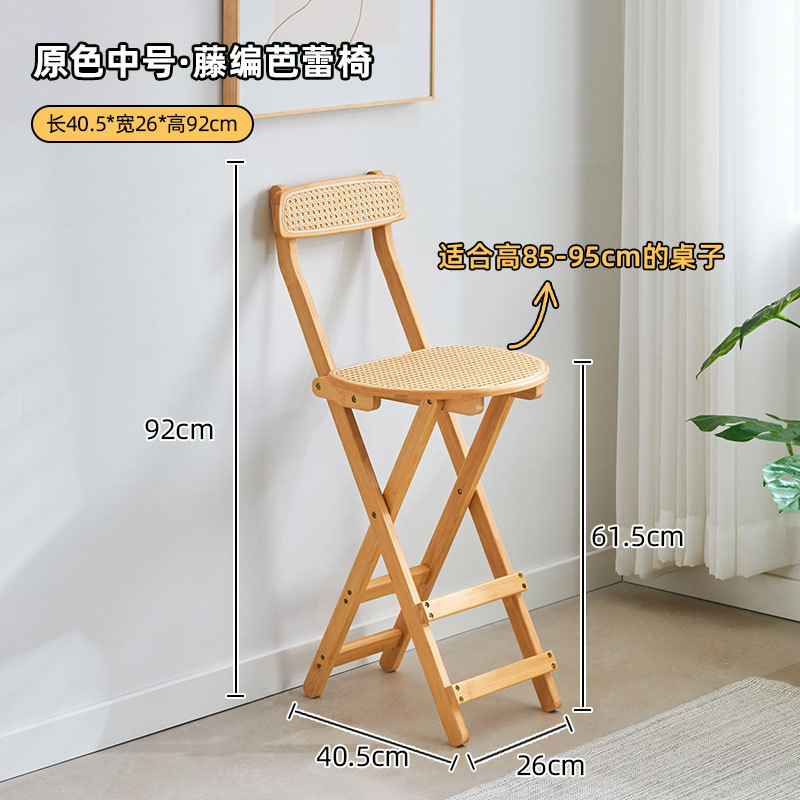 Taburete plegable cafetería cajero contador respaldo silla portátil sólido adulto pequeño banco