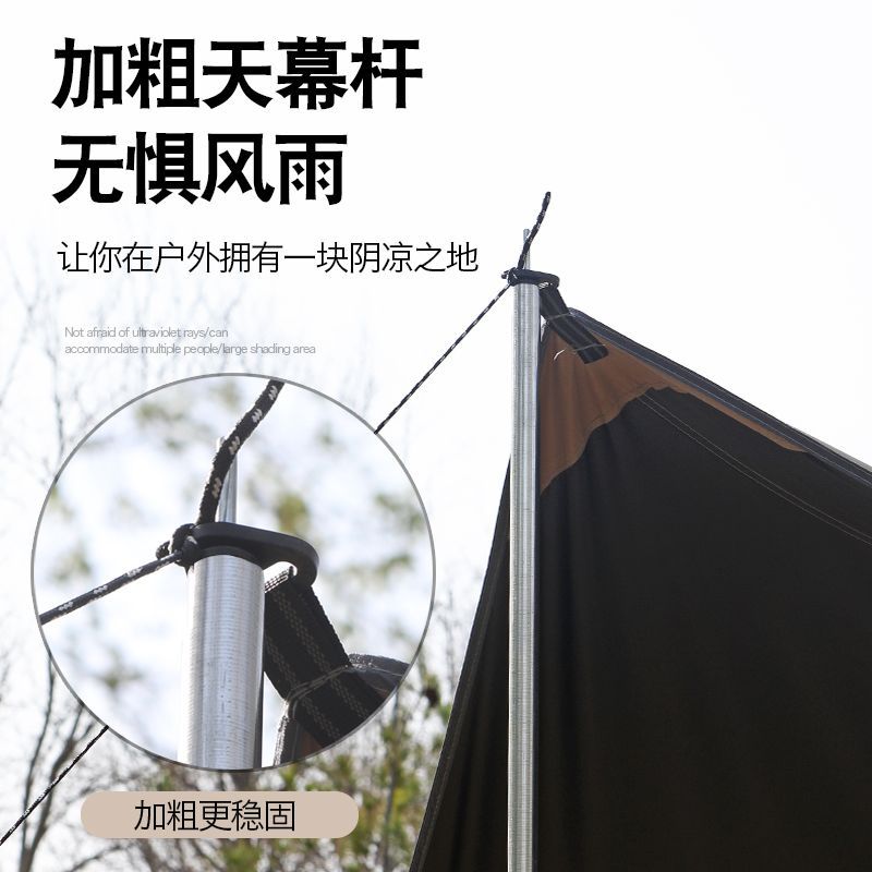Outdoor Butterfly Silver Coated Canopy Tent Thickened Awning Waterproof Sun Protection UV Protection Portable Camping