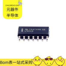 SN74LV04ADR SOIC-14 1SMA5914BT3G 1EDN7511B 1ED020I12FTA AON7