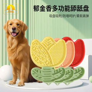 �¿�؈�������Mʳ�͉|�����P������ʳ�|����ʳ�߱�y���z��ʳ�|