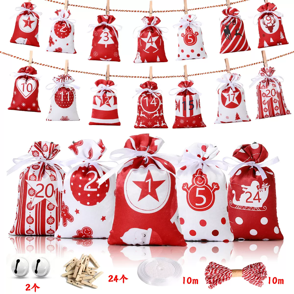 跨境专供圣诞礼品袋套装 圣诞色丁布糖果袋批发 抽绳束口色丁布袋