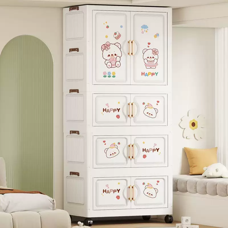 Children's cartoon overall, home foldable storage system