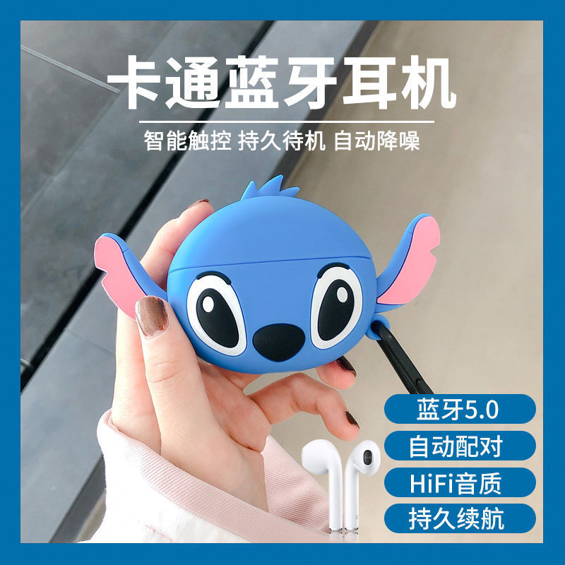 Cross-Border Hot Selling Huaqiangbei Wireless Cartoon Bluetooth Headphones, Cute Sports Music In-Ear Headphones, Manufacturer Wholesale Cross-Border Hot Selling Huaqiangbei Wireless Cartoon Bluetooth Headphones, Cute Sports Music In-Ear Headphones, Manufacturer Wholesale
