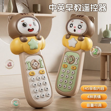 ��ͯ�Ԓ�����b������ߌ���2025�¿��֙Cģ����̋냺�ɿ�ҧ