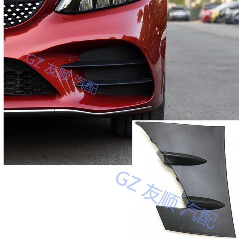 Mesh for Mercedes-Benz | Mercedes-Benz Zhongwang - a2058858402