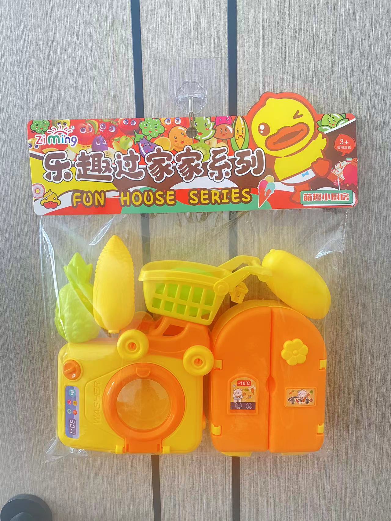 223 -- 11 (120 por pieza)