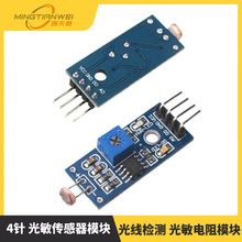 3� ������������ģ�K �⾀�z�y 5516�������ģ�K