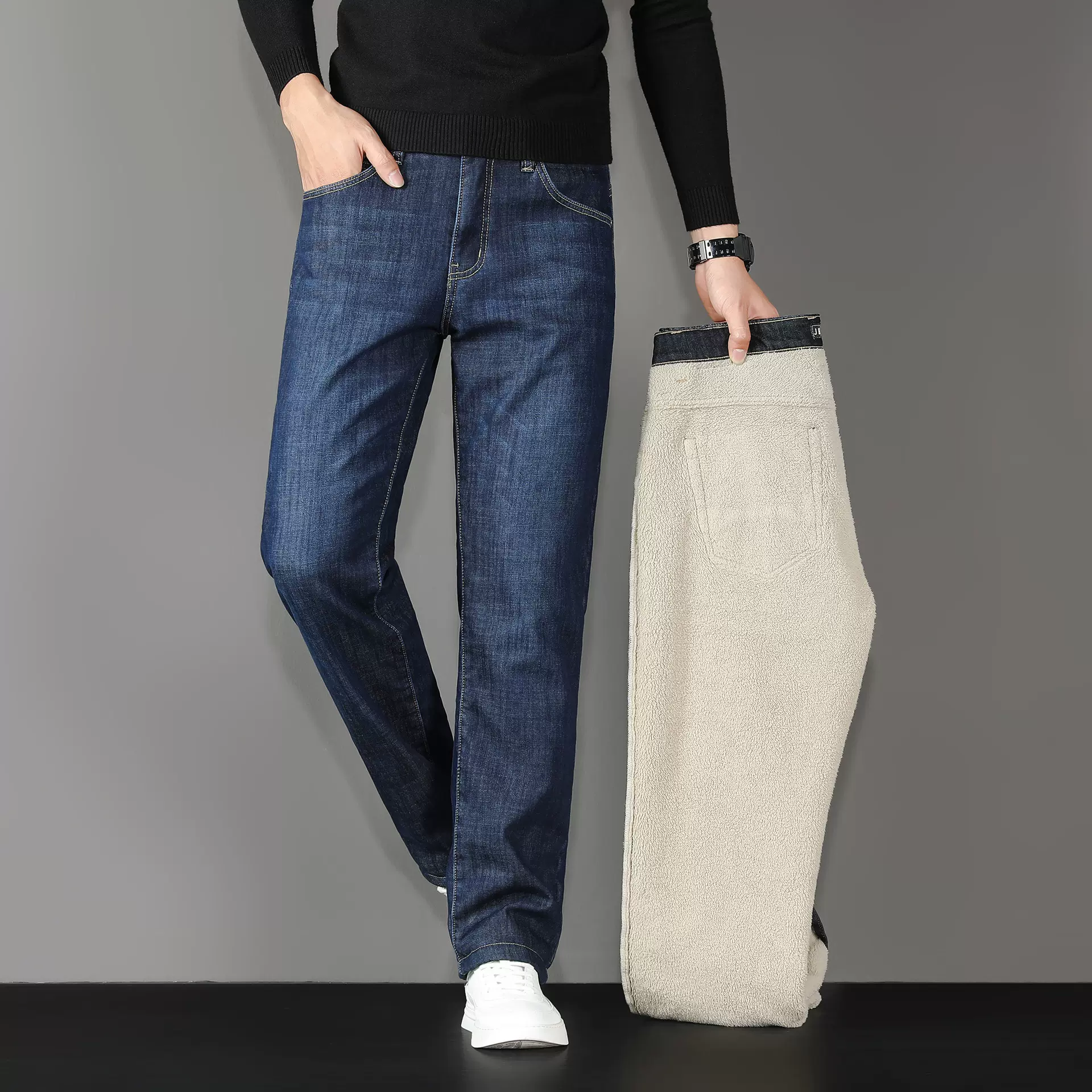 羊羔绒专柜品牌秋冬季加绒加厚保暖牛仔裤男宽松商务高腰直筒男裤