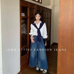 iSMX277743小个子筒喇裤女2025秋季新款高腰桶裤九分阔腿裤牛仔裤