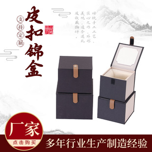 Ƥ���\�Іα��F؛���K���b�й����������鲼�YƷ���y���tƤ�ۺ�