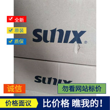 ̨SUNIX̩ SER5416H മڿ/ڿ/ת ȫԭװ