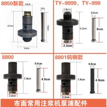 �߉�ע�{�C������{�C����ˮ�̻����������������^�דp�������_�P