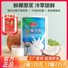 �χ���Ҭ�ӷ�360g�����خa��������Ҭ�{Ҭ֭Ҭ�̺決