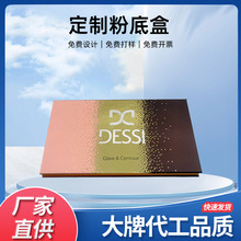 LλyӰмЎRӡˢClogo