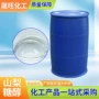 定制烘焙山梨添加剂甜味剂