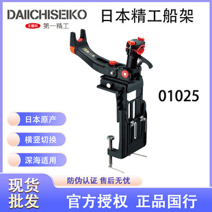 �ձ���������01025������ា๦��늄�݆��̨���֧��