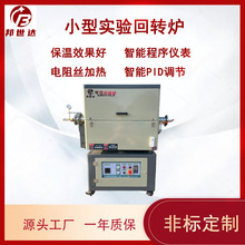 ߜRttҟ̎˻𹤘IRһw늠tߜ