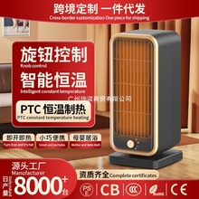 2025�羳�¿�ȡů�� �����ٟ��ů�����L�Cʡ�ů��t PTCů�L�C