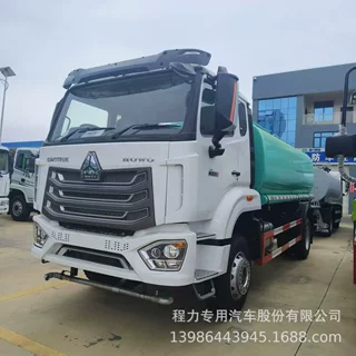 出口外贸重汽豪沃15方绿化洒水车价格10方20方25方运水车洒水车