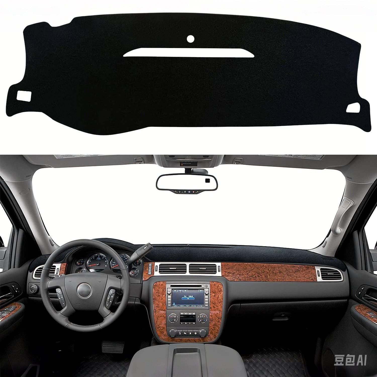 Для Chevy 2007-2014 Tahoe Suburban Avalanche световой щит инструмент крышки