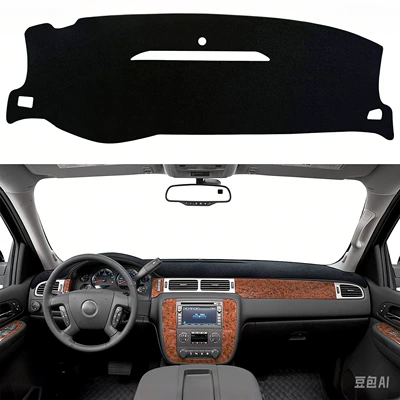 Suitable for Chevy 2007-2014 Tahoe Suburban Avalanche light protection pad instrument cover
