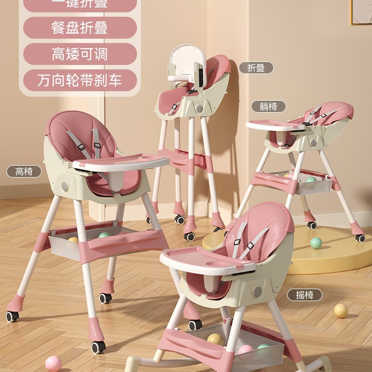 Bebé comedor Silla de comedor multifuncional plegable Silla de Bebé Hogar portátil bebé mesa de comedor asiento niños mesa de comedor