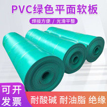 �GɫPVCܛ�z����ˮ��늽�ۉ|�������r�Cе�O�乤��̨�^����ˮ�|