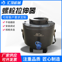 �S�ҹ����Ԅӏ�λ�μ��p�����o�����w���wʽ늽��Һ����˨������