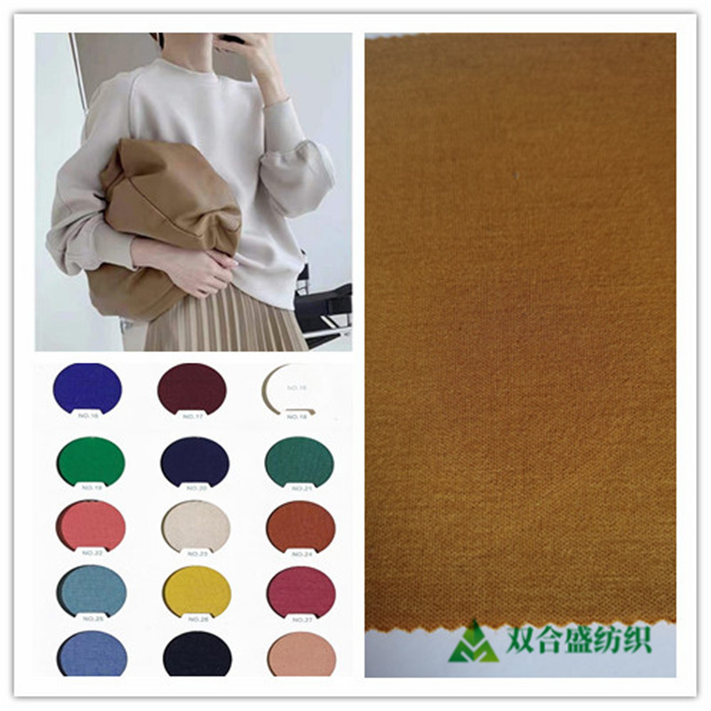 50支人棉太空棉  空气层 卫衣外套面料 秋冬季服装布料 柔软舒适