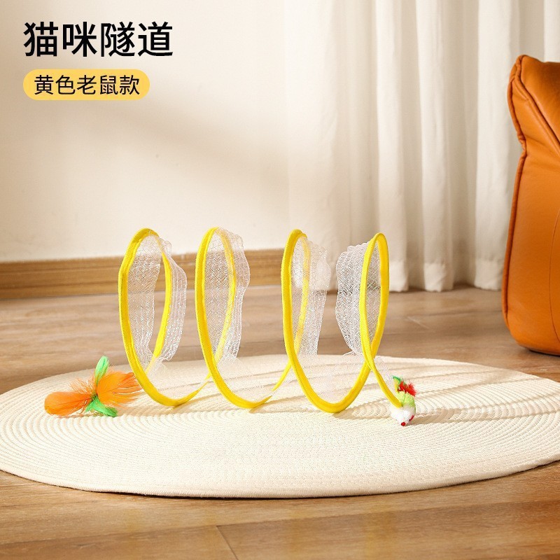 新款宠物用品型猫隧道玩具 可折叠通道自嗨猫玩具逗猫棒钢丝中国|undefined