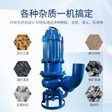 9P1E��ˮ���{�ó�ɳ�����{�ó���ɳ�������ɳ�����ٳ�ɳ�C�ӵ���